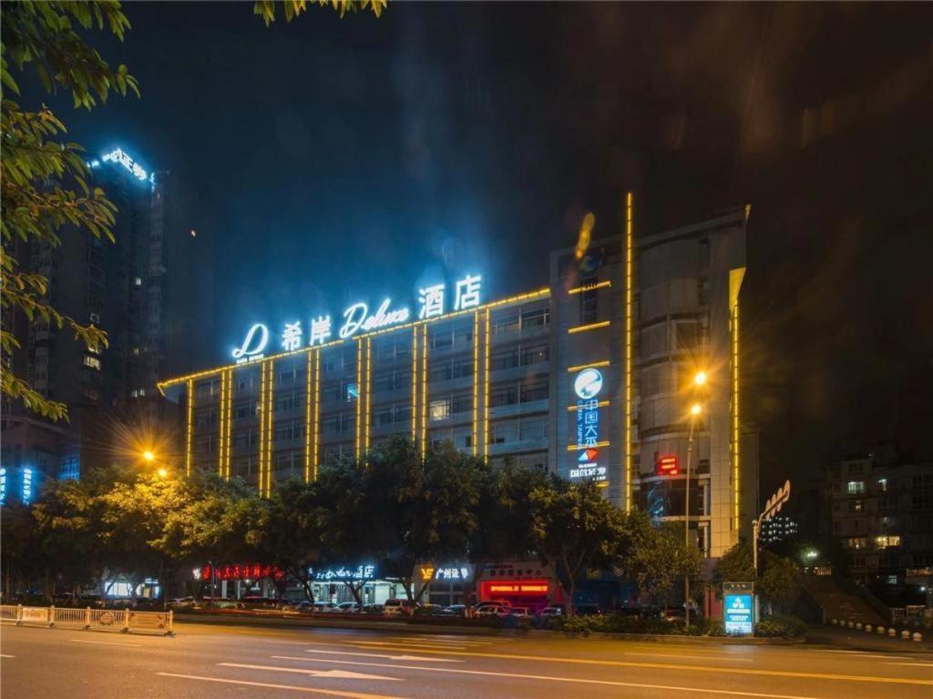 Xana Hotelle-Hotel Luzhou Baizitu Square מראה חיצוני תמונה